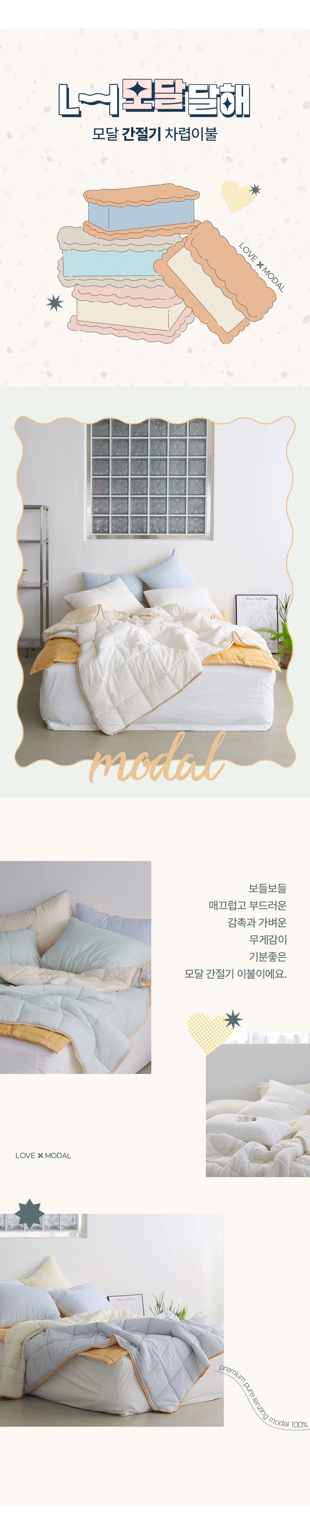 제품 상세 이미지 1