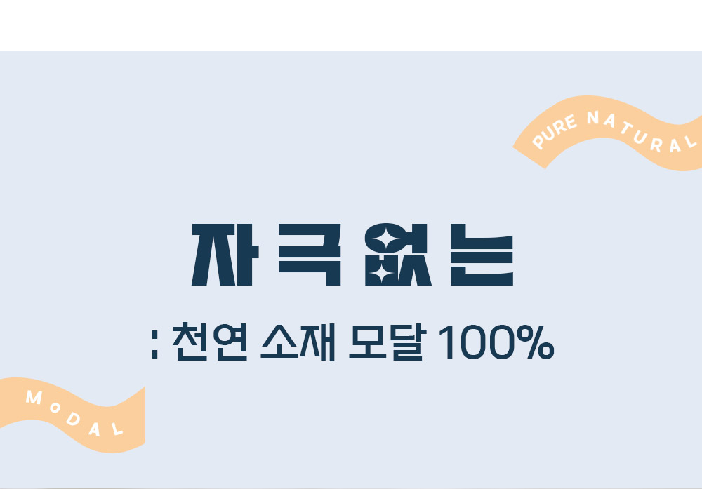 제품 상세 이미지 5
