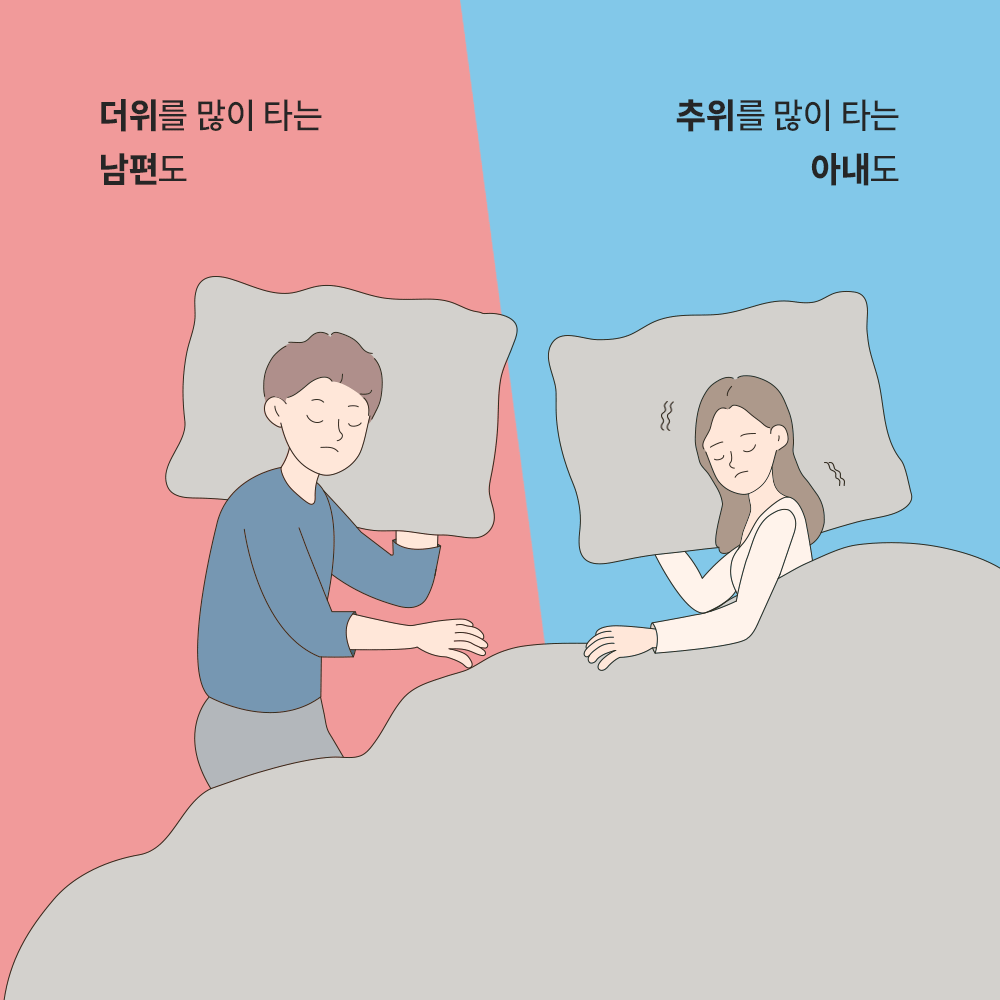 제품 상세 이미지 13
