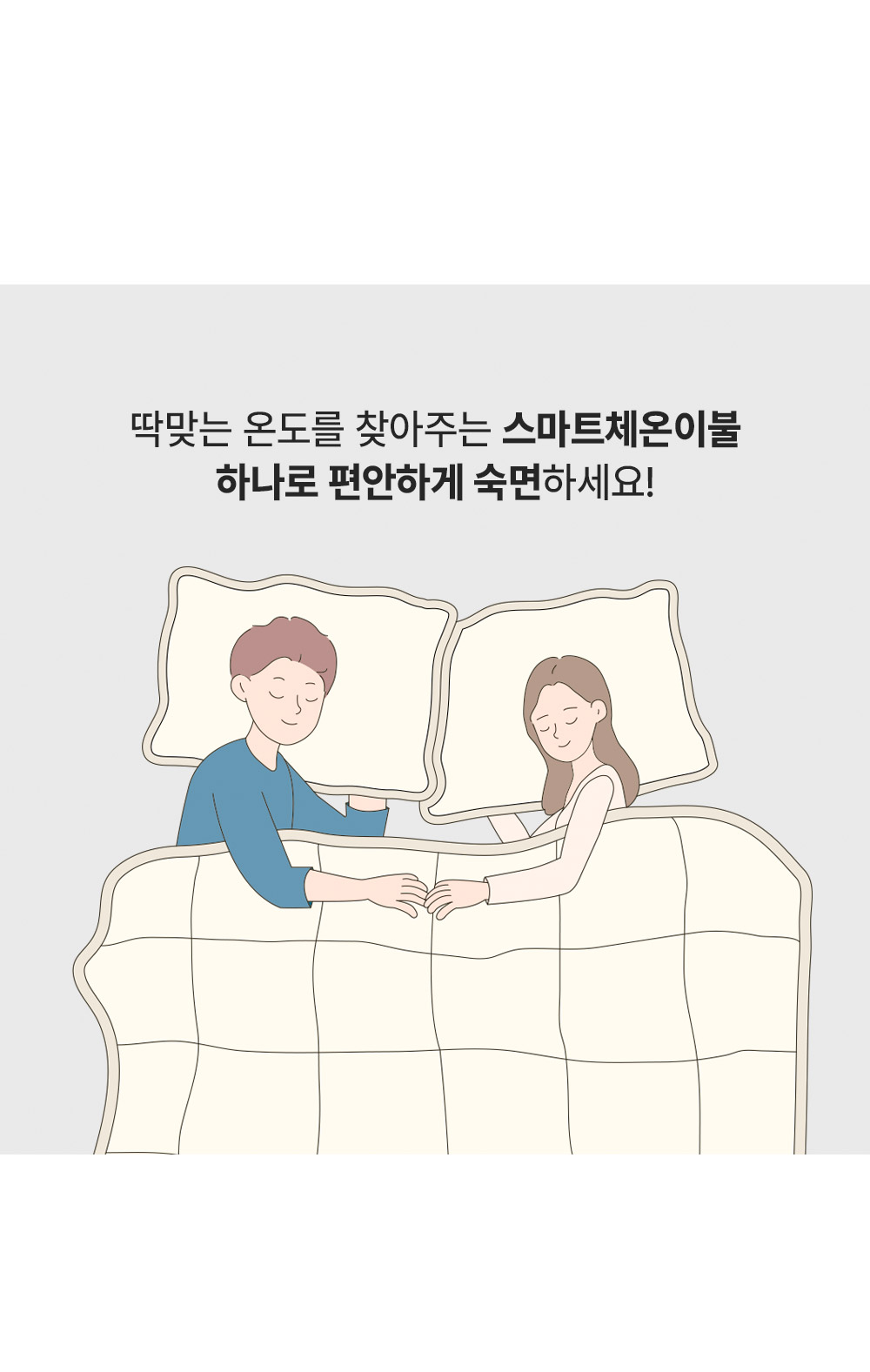 제품 상세 이미지 16